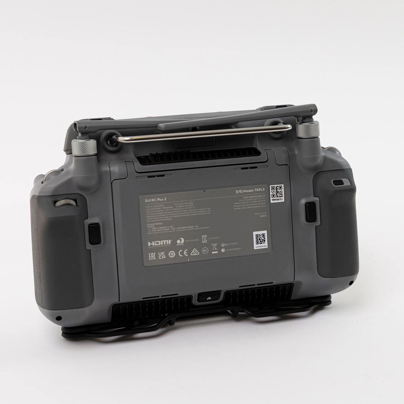 RC Plus 2 Agriculture Remote (T100)