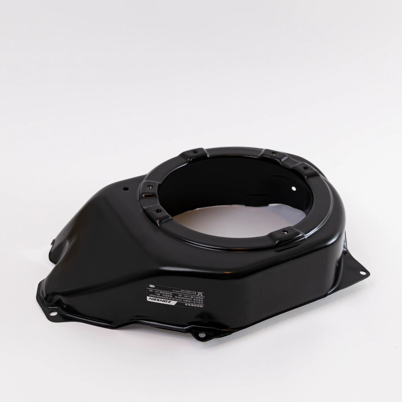 Starter Fan Hood- ZS (D14000 Generator) YC.DZ.GR000706