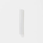 Spray Lance Soft Hose (Rear)