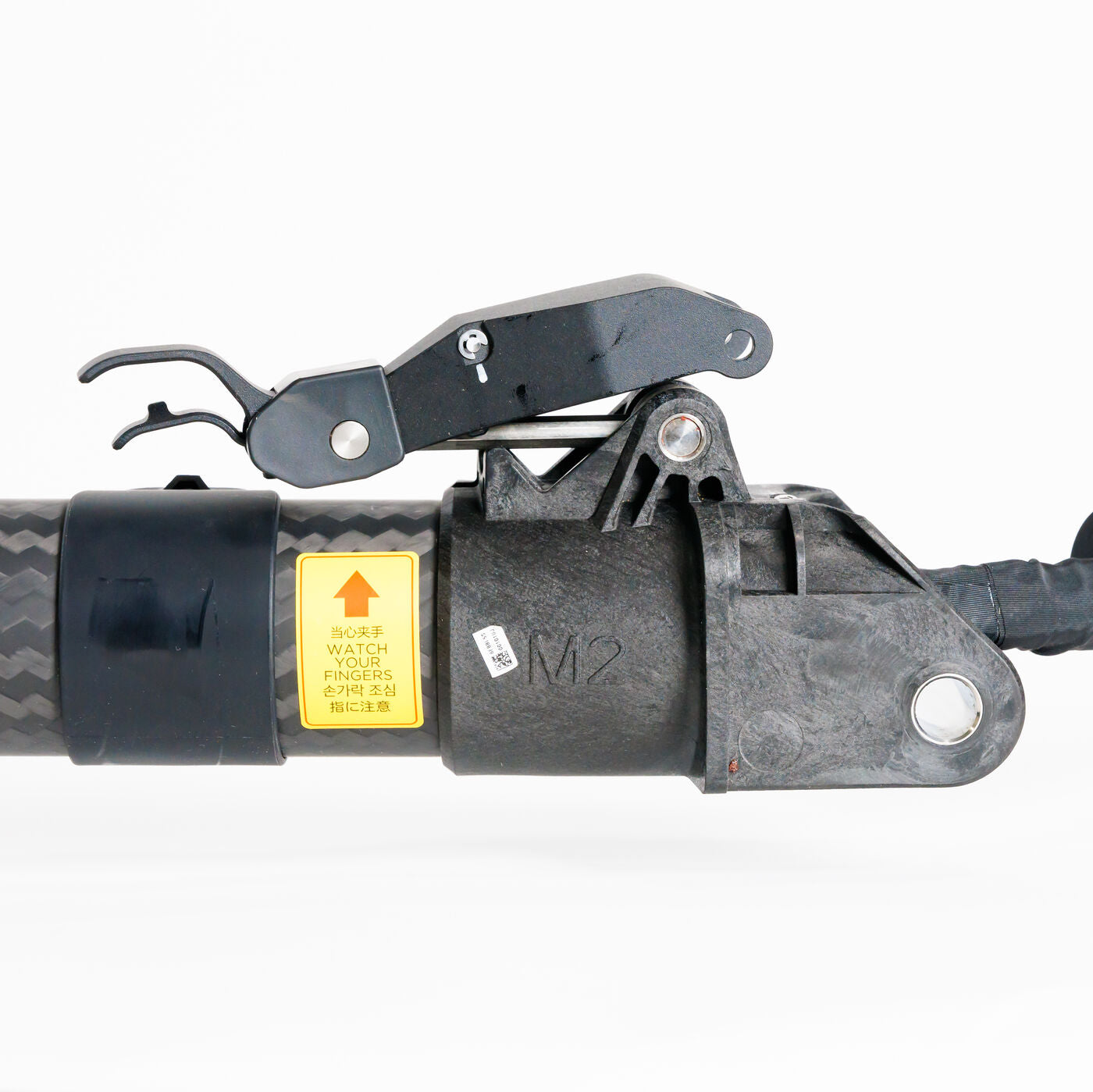 T50 M2 Aircraft Arm (Front Left) BC.AG.SS000697