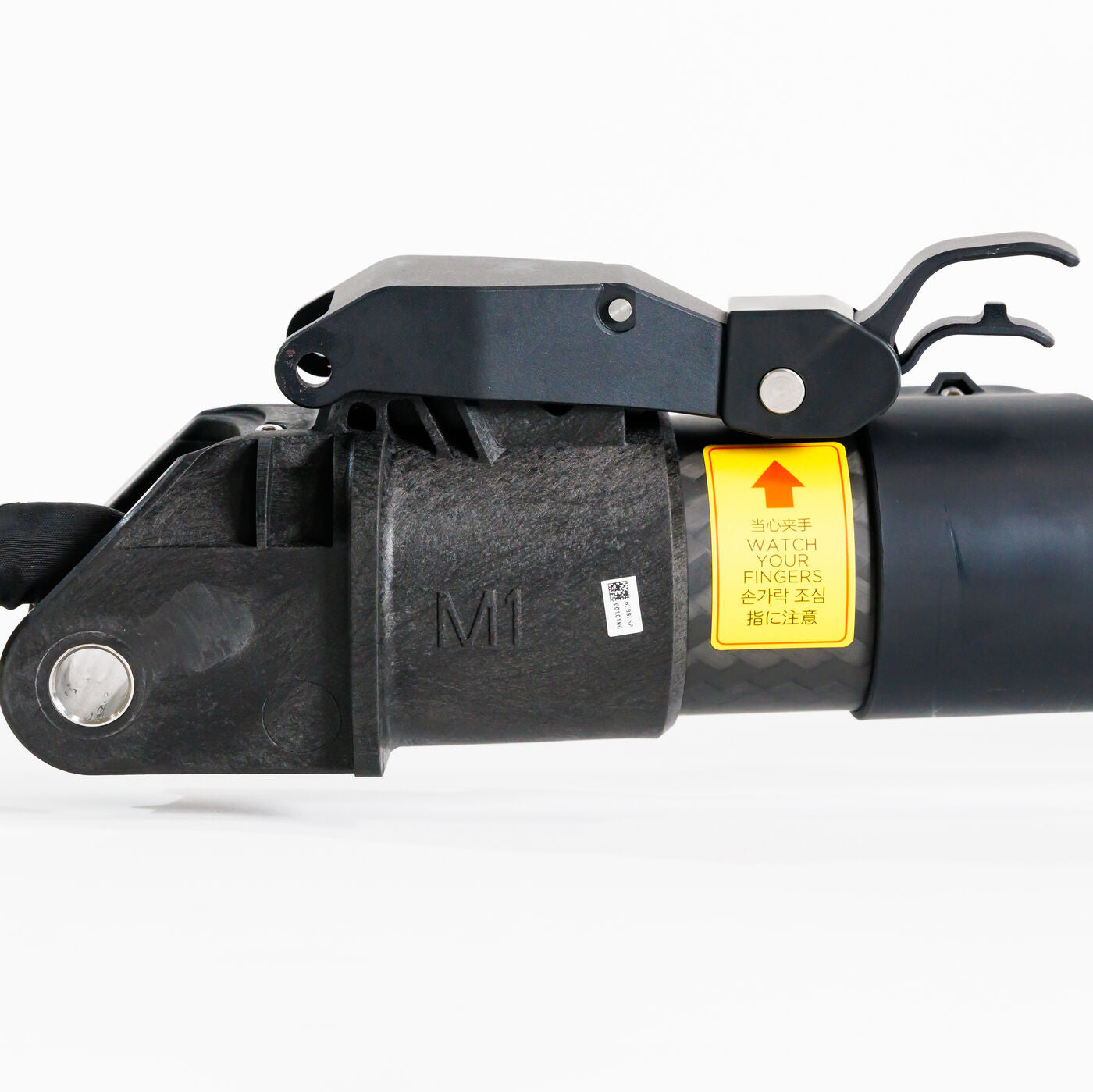 T50 M1 Aircraft Arm (Front Right) BC.AG.SS000696