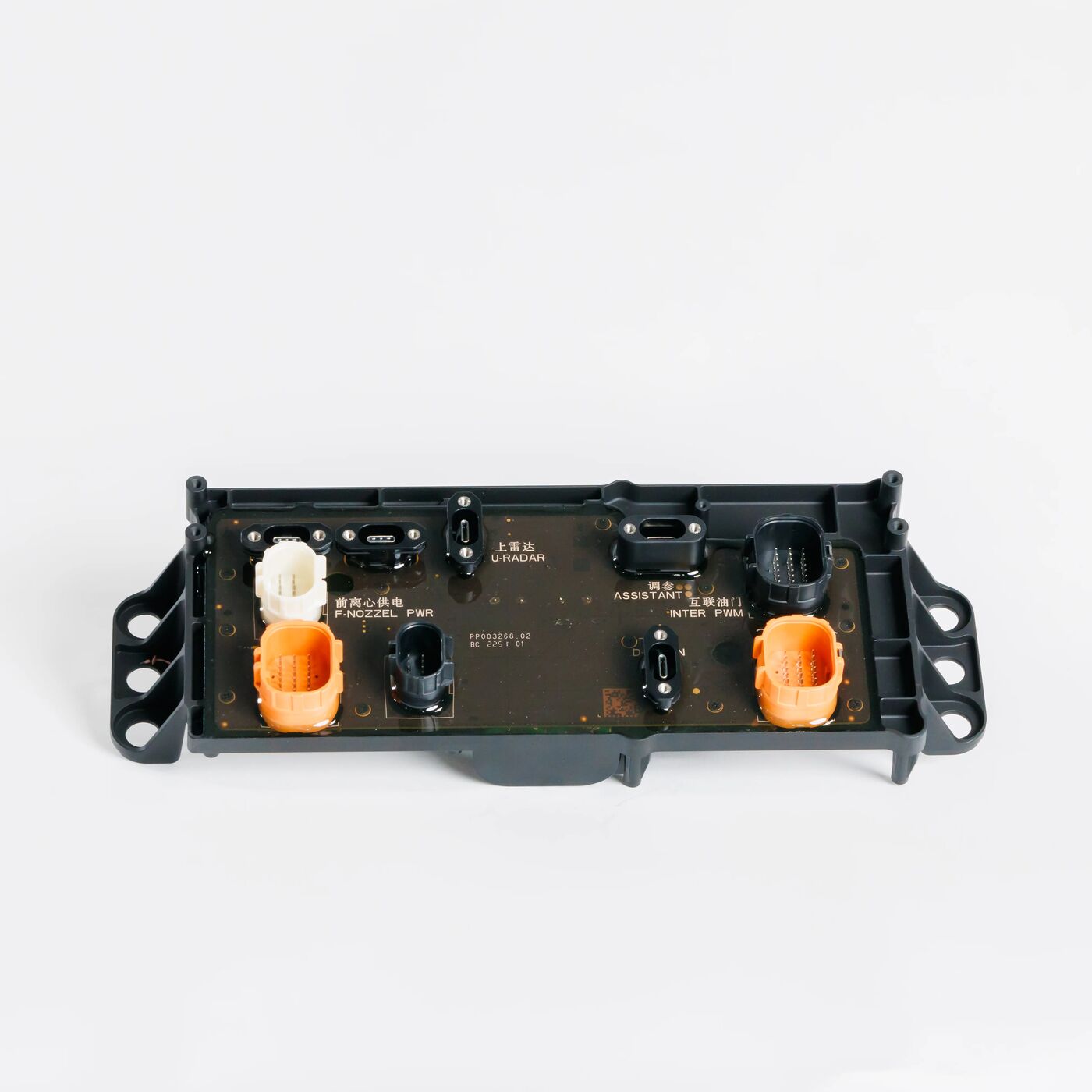T50 Cable Distribution Board Module