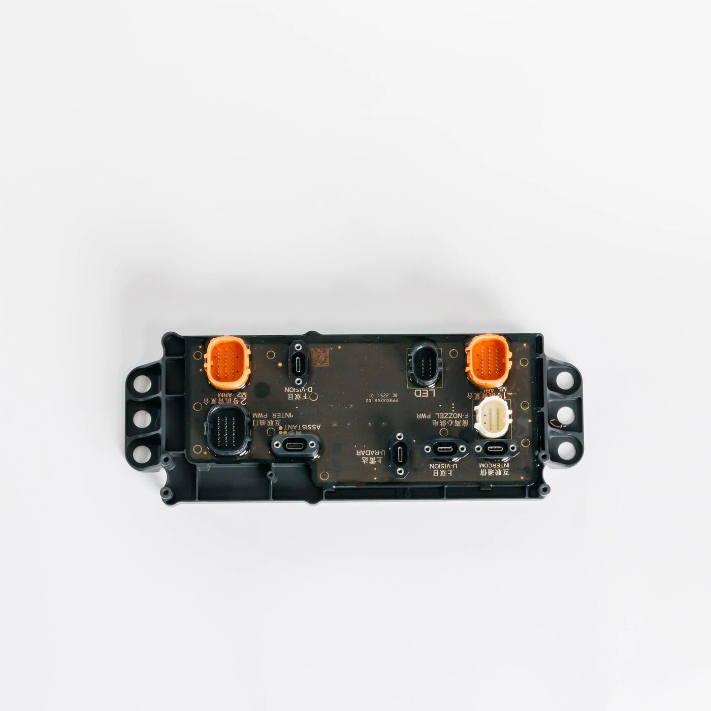 Cable Distribution Board Module (T50)