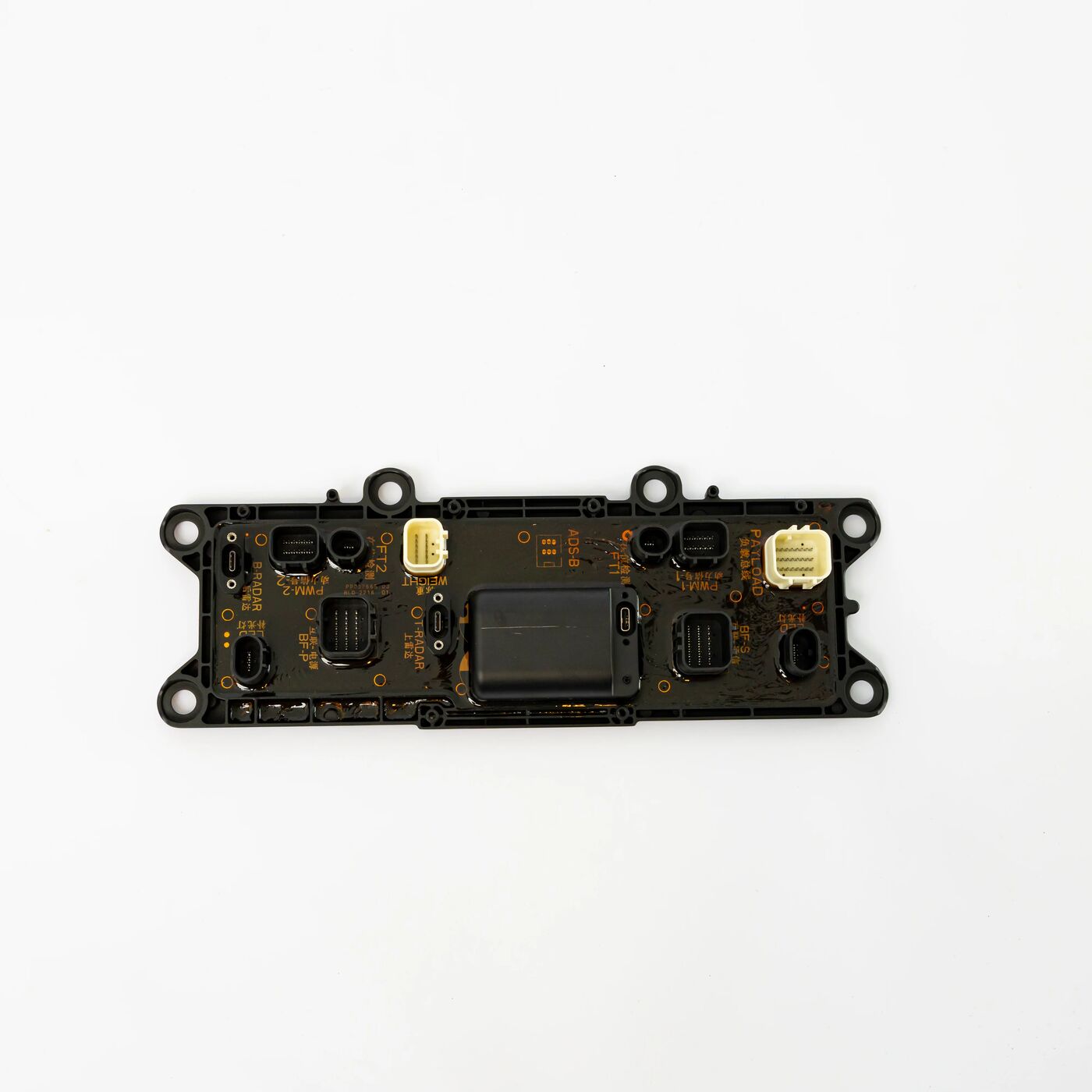 Cable Distribution Board Module (T40) BC.AG.SS000556