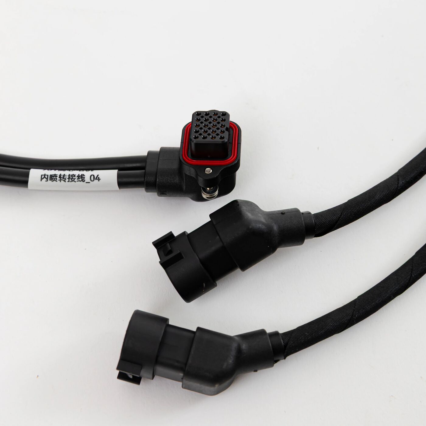 Centrifugal Sprinkler Adapter Cable - Optional (T100) YC.XC.XX001410