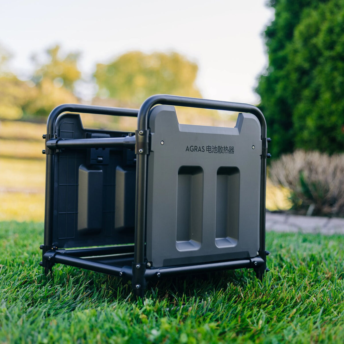Agras T50 Cooling Station