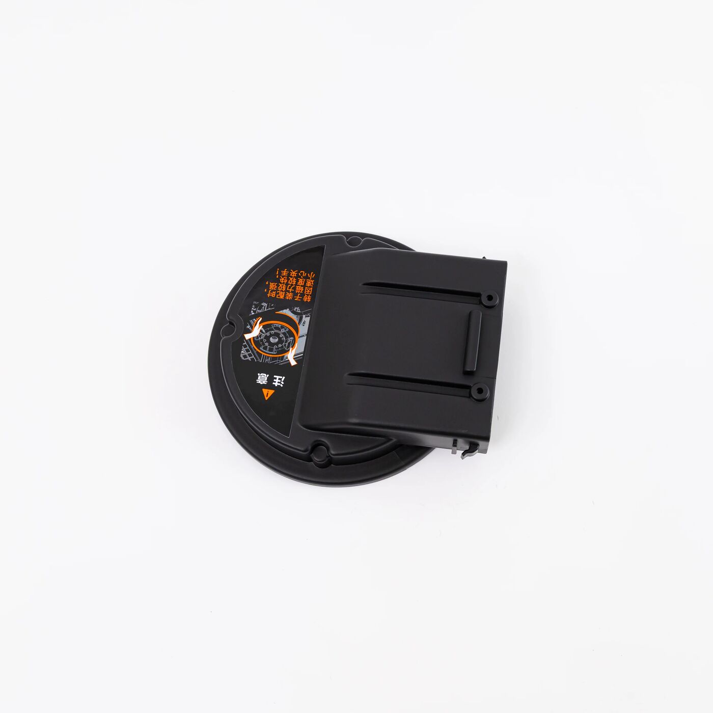 Intake Deflector- ZS (D14000 Generator) YC.DZ.GR000559