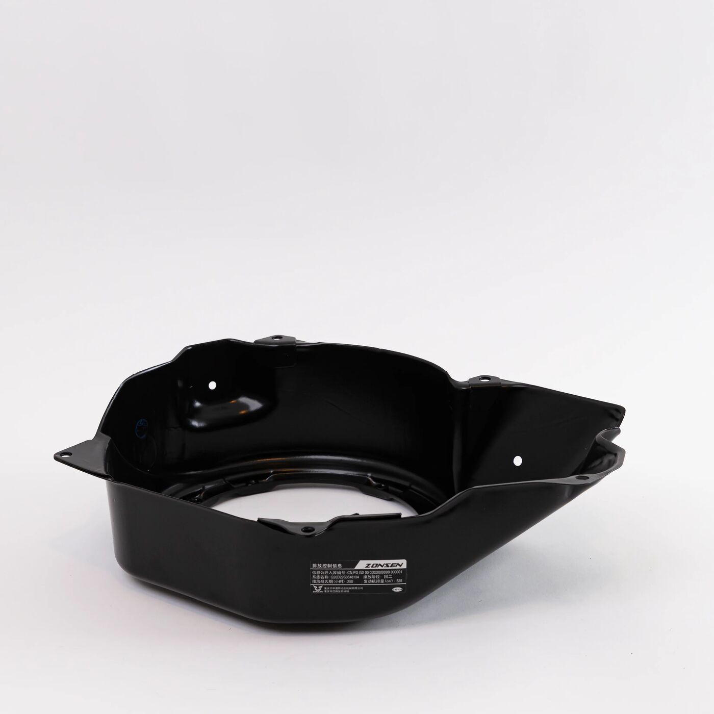 Starter Fan Hood- ZS (D14000 Generator) YC.DZ.GR000706