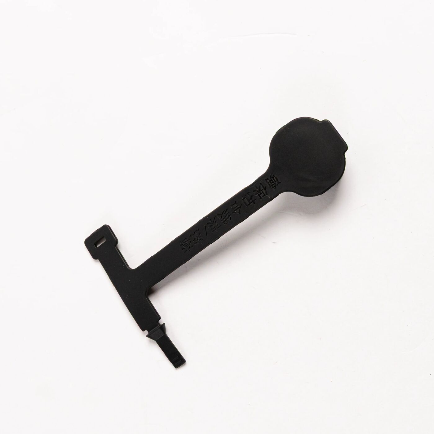 Male Connector Rubber Stopper (T60X)