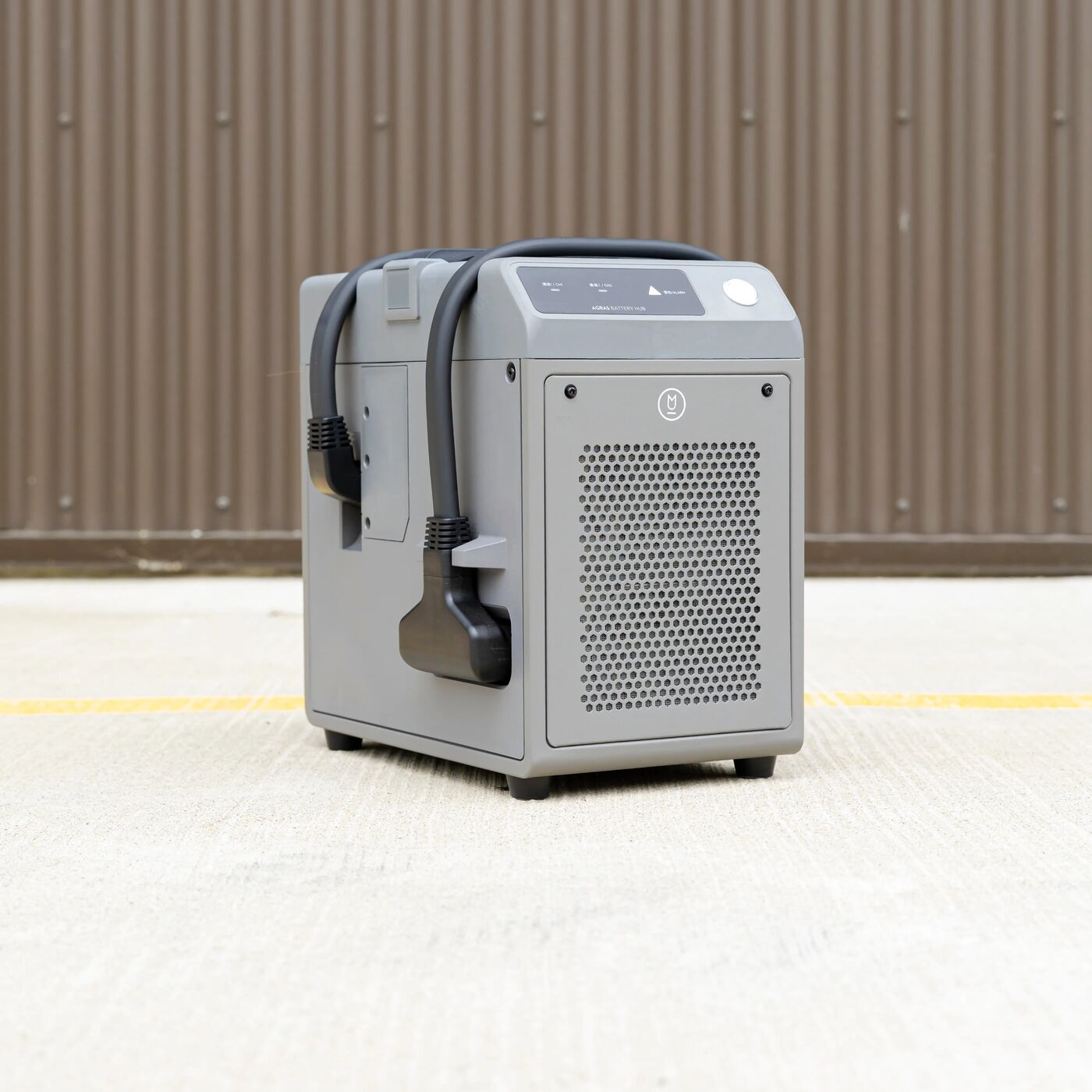 DJI C8000 Intelligent Battery Charging Station
