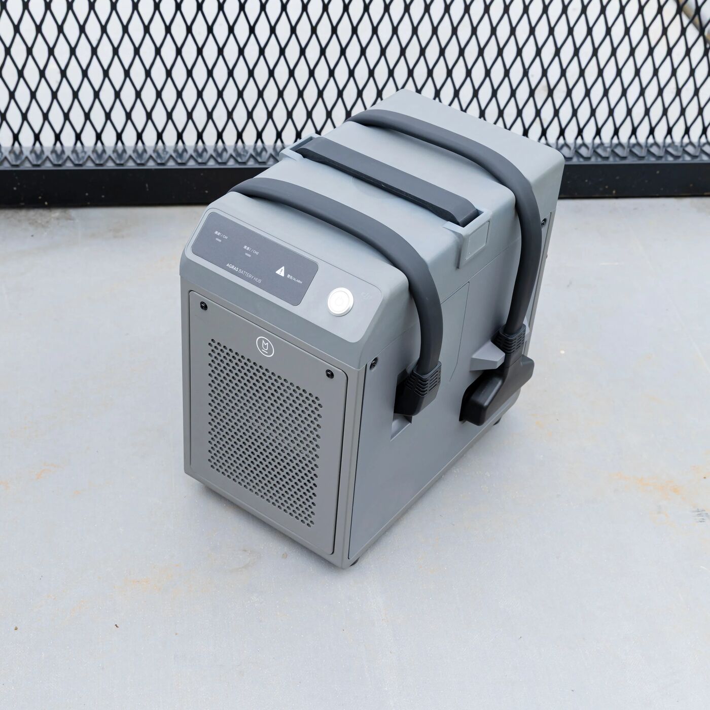 DJI C8000 Intelligent Battery Charging Station