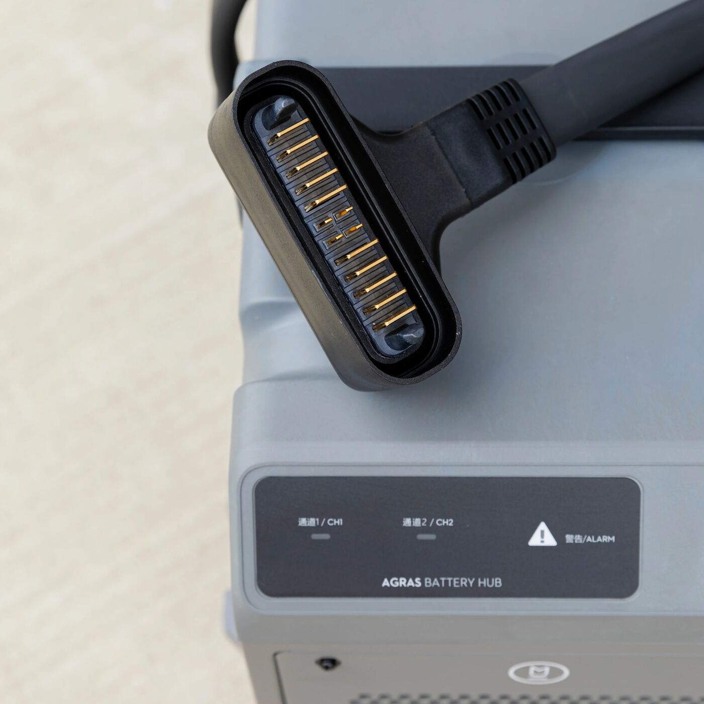 DJI C8000 Intelligent Battery Charging Station